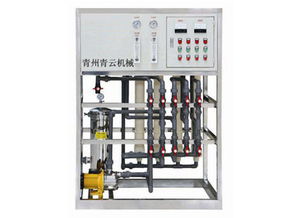 青云反滲透設備 專業(yè)品質(zhì)與高效凈水的保障